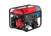 Бензиновый генератор Fubag BS 8000 A ES